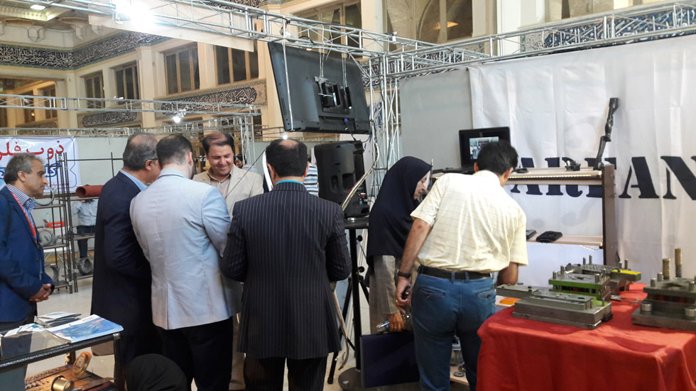Mosalla Exhibition – Tehran, 2018