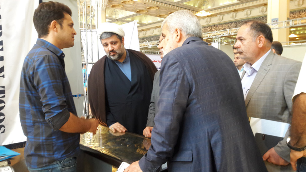 Mosalla Exhibition – Tehran, 2018