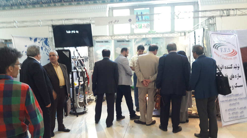 Mosalla Exhibition – Tehran, 2018
