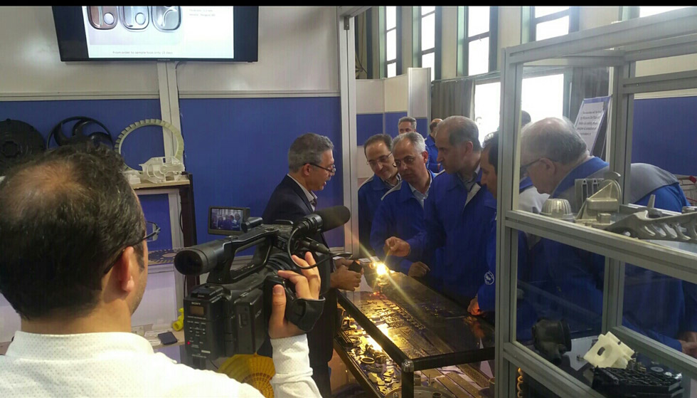 SAPCO Exhibition